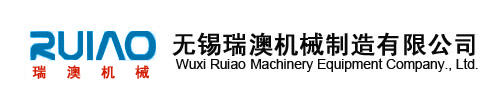 濮陽(yáng)釔利化工科技有限公司